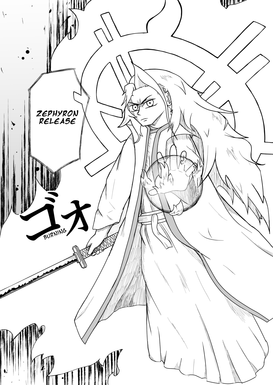 firesoul