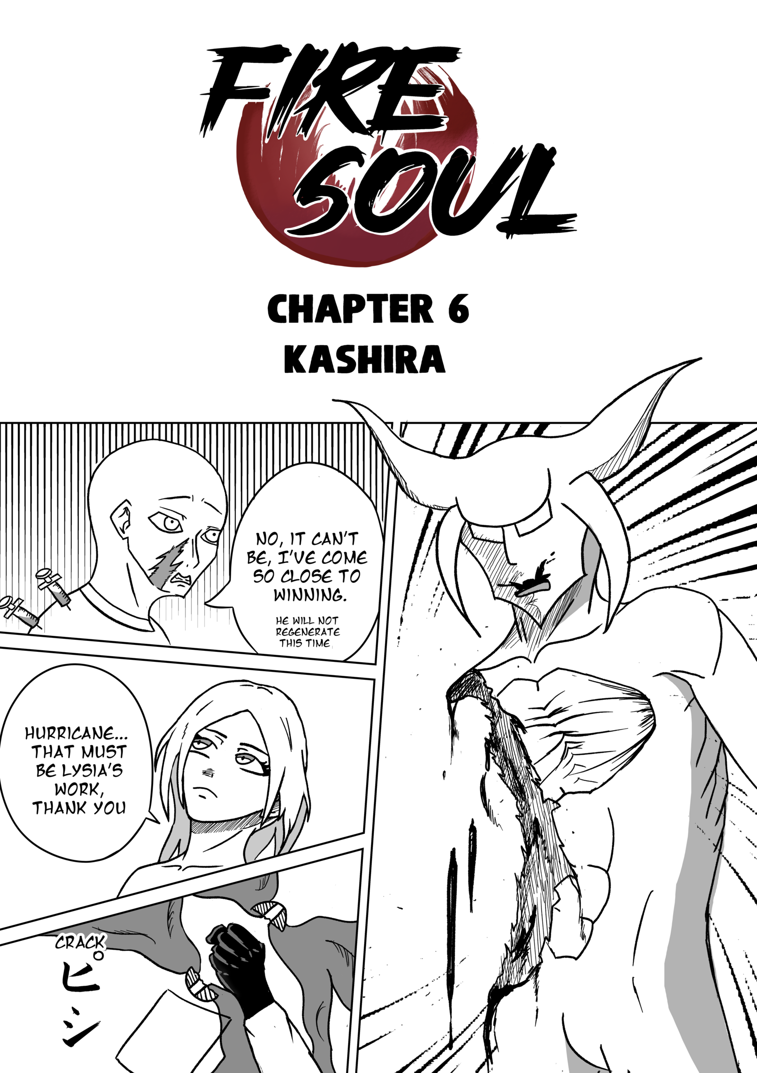 firesoul